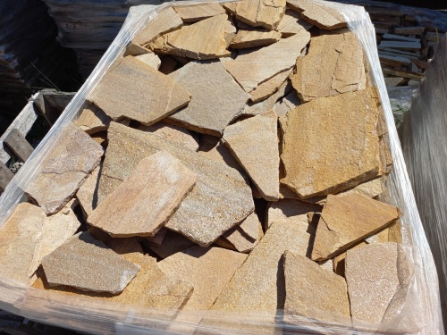 Плитняк златолит жёлтый золотистый для фасада 1,5-3см купить в Одинцово