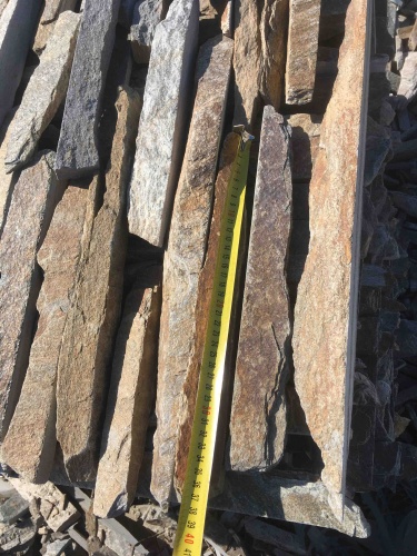 Горбушка златолит мультиколор для облицовки купить в Одинцово