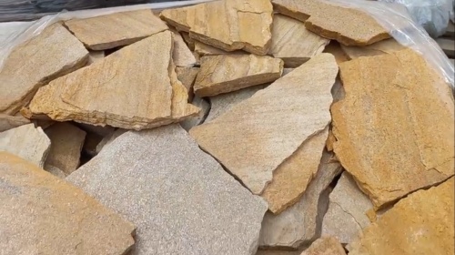 Плитняк златолит жёлтый для цоколя купить в Одинцово