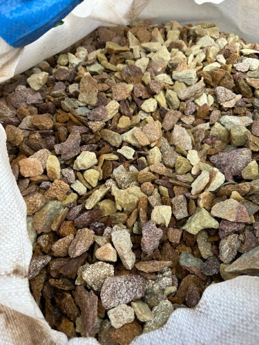 Златолит персиковый декоративная каменная крошка купить в Одинцово