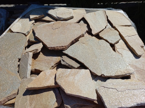 Плитняк златолит жёлтый для фасада 1,5-3 см купить в Одинцово