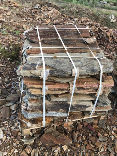 Плитняк кора дерева 50-100мм для пошаговых дорожек купить в Одинцово