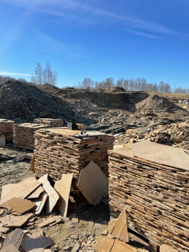 Плитняк златолит жёлтый золотистый для отмостки купить в Одинцово