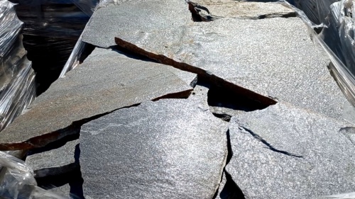 Серицит для облицовки цоколя, отмостки купить в Одинцово