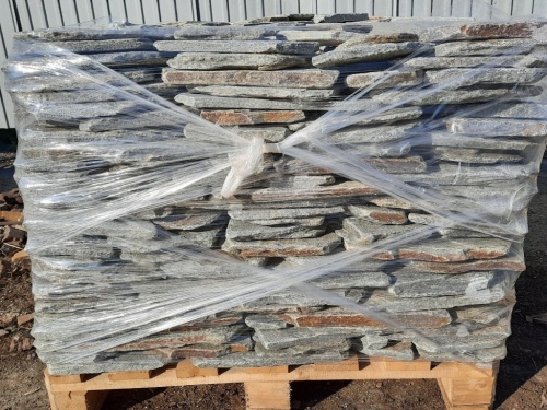 Златолит серебристый галтованный для цоколя купить в Одинцово