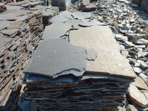 Серицит для облицовки цоколя, отмостки купить в Одинцово